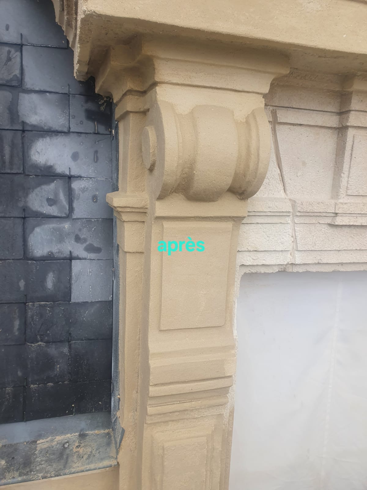 Restauration façade pierre — après